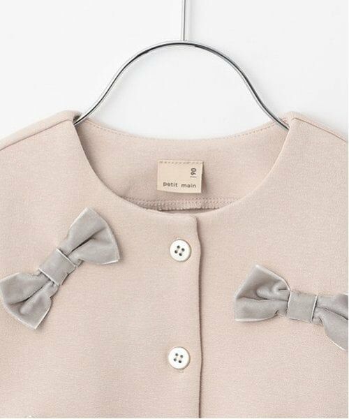 petit main / プティマイン その他トップス | 【リンク】リボンカットセットアップ(キッズ) | 詳細4