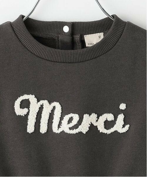 petit main / プティマイン ミニ丈・ひざ丈ワンピース | 【リンク】ロゴドッキングワンピース(キッズ) | 詳細7