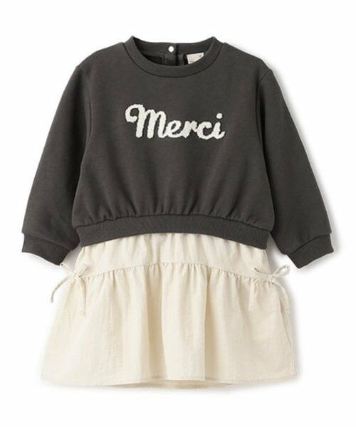 petit main / プティマイン ミニ丈・ひざ丈ワンピース | 【リンク】ロゴドッキングワンピース(キッズ)（黒）