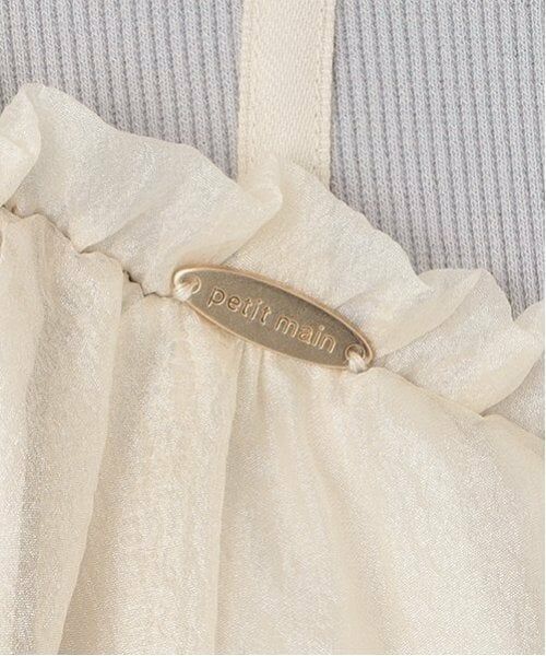 petit main / プティマイン ミニ丈・ひざ丈ワンピース | オーガンジードッキングワンピース | 詳細5