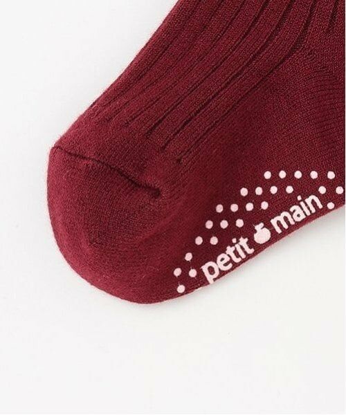 petit main / プティマイン ストッキング・タイツ・その他 | ウール混リブタイツ | 詳細10