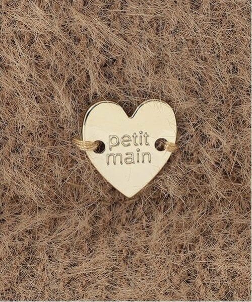 petit main / プティマイン ハット | シャギーバケットハット | 詳細3