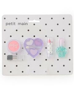 petit main / プティマイン その他コスメ | キッズコスメセット