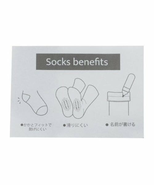 petit main / プティマイン ソックス | うさぎ&ハートクルーソックス2P | 詳細7