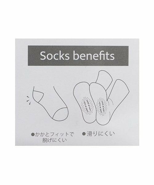 petit main / プティマイン ソックス | リボンハイソックス | 詳細7