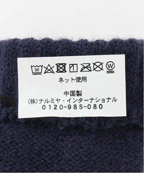 petit main / プティマイン 手袋 | パールリボン手袋 | 詳細4