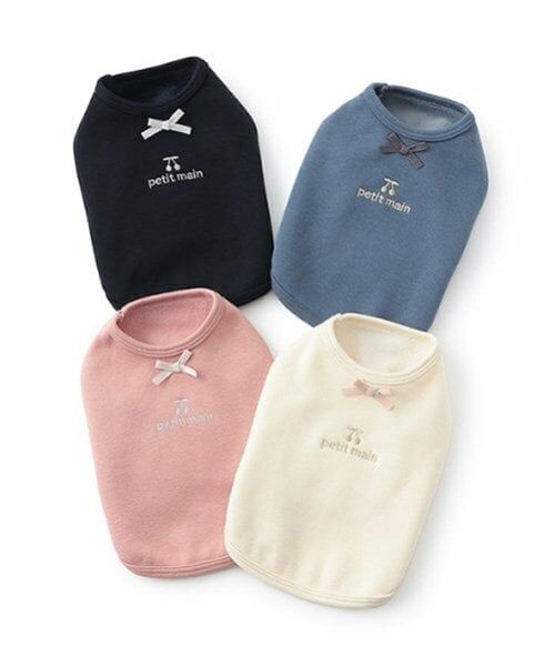 petit main / プティマイン ペットグッズ | 【リンク】【DOG】さくらんぼ刺しゅうタンク | 詳細13