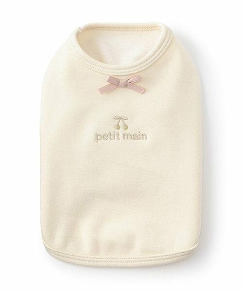 petit main / プティマイン ペットグッズ | 【リンク】【DOG】さくらんぼ刺しゅうタンク | 詳細8