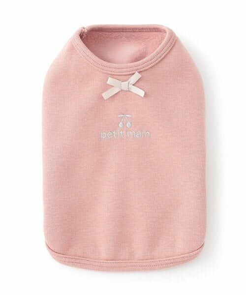 petit main / プティマイン ペットグッズ | 【リンク】【DOG】さくらんぼ刺しゅうタンク(ピンク)
