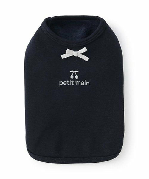 petit main / プティマイン ペットグッズ | 【リンク】【DOG】さくらんぼ刺しゅうタンク(紺)