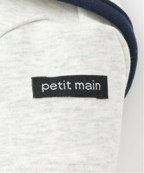 petit main / プティマイン ペットグッズ | 【リンク】【DOG】セーラー衿ワンピ | 詳細11