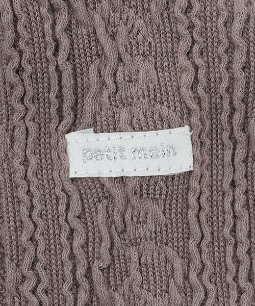 petit main / プティマイン ペットグッズ | 【DOG】チュールスカートドッキングワンピ | 詳細17