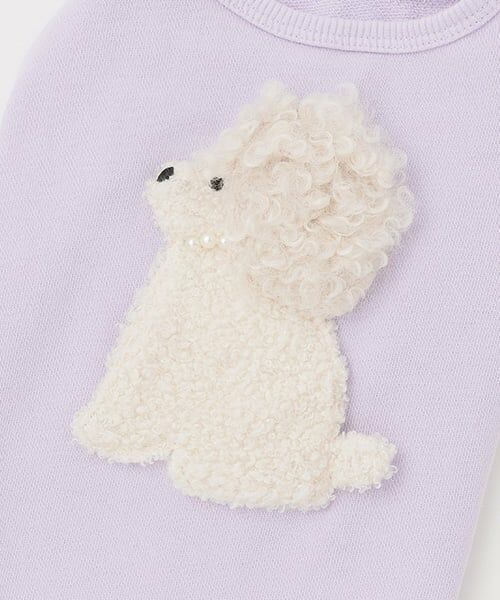 petit main / プティマイン ペットグッズ | 【DOG】ふわふわプードルタンク | 詳細13