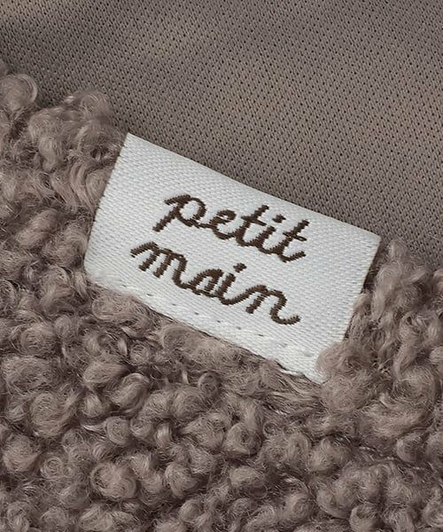 petit main / プティマイン ペットグッズ | 【DOG】アニマルなりきりボアベスト | 詳細14