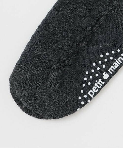 petit main / プティマイン ストッキング・タイツ・その他 | ジャガードタイツ | 詳細3