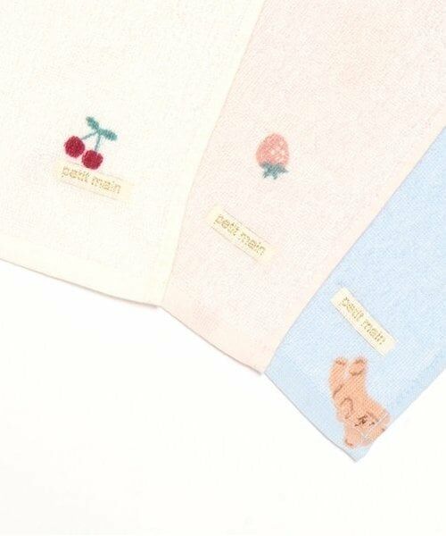 petit main / プティマイン ベビー・キッズグッズ | タオルケット | 詳細2