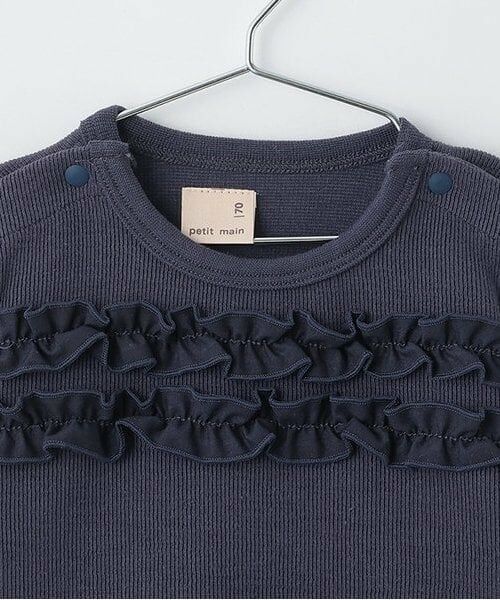 petit main / プティマイン ベビー・キッズウエア | フリルトップスセット | 詳細3