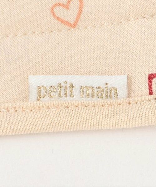 petit main / プティマイン スタイ・ビブ | アソート総柄スタイ | 詳細7