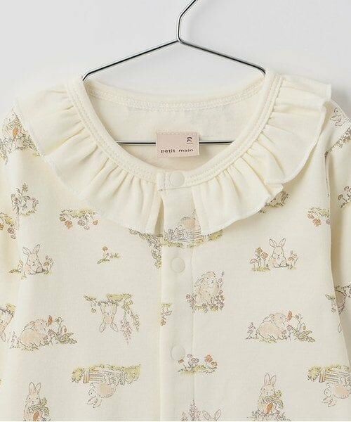 petit main / プティマイン ロンパース | GIRLSアソートカバーオール | 詳細2