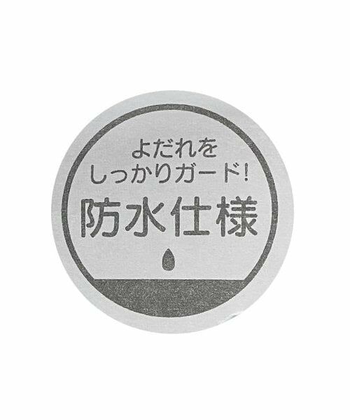 petit main / プティマイン スタイ・ビブ | 【防水】レーススタイ | 詳細8
