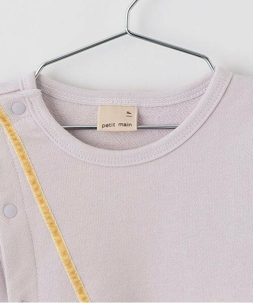 petit main / プティマイン ロンパース | 【リンク】プードル2WAYオール(ベビー) | 詳細3