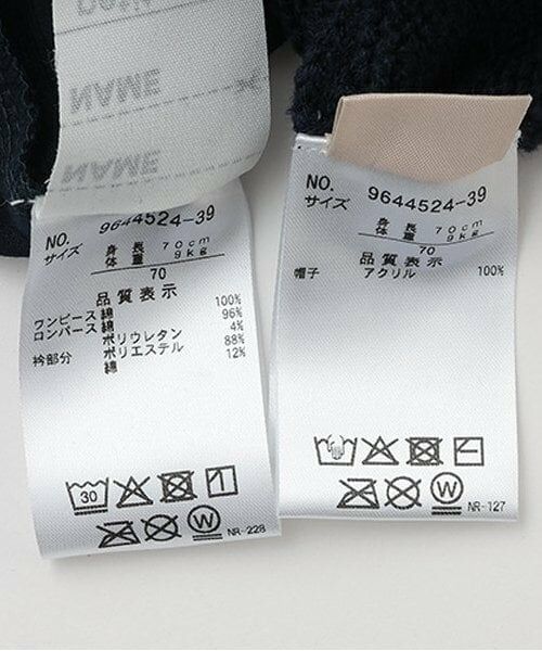 petit main / プティマイン ロンパース | Xmas　なりきり襟ハート刺繍OPロンパース | 詳細14