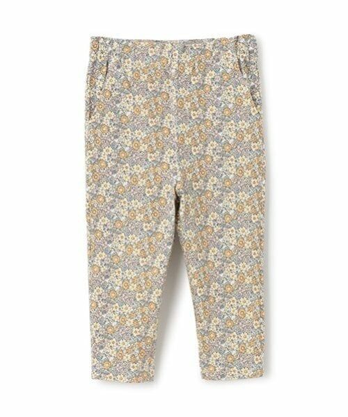 petit main / プティマイン その他パンツ | 【スマイルシリーズ】テーパードパンツ(黄)