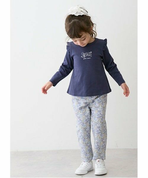 petit main / プティマイン その他パンツ | 【スマイルシリーズ】テーパードパンツ | 詳細10