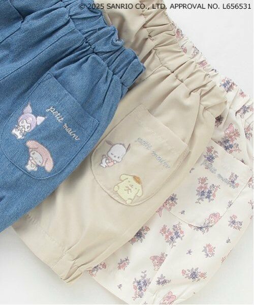 petit main / プティマイン ショート・ハーフ・半端丈パンツ | 【サンリオキャラクターズ】バルーンショートパンツ | 詳細20