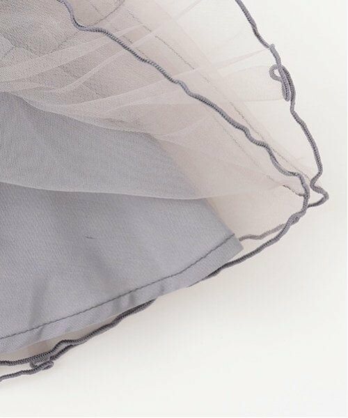 petit main / プティマイン ミニ・ひざ丈スカート | レギンス付きチュールスカート | 詳細29