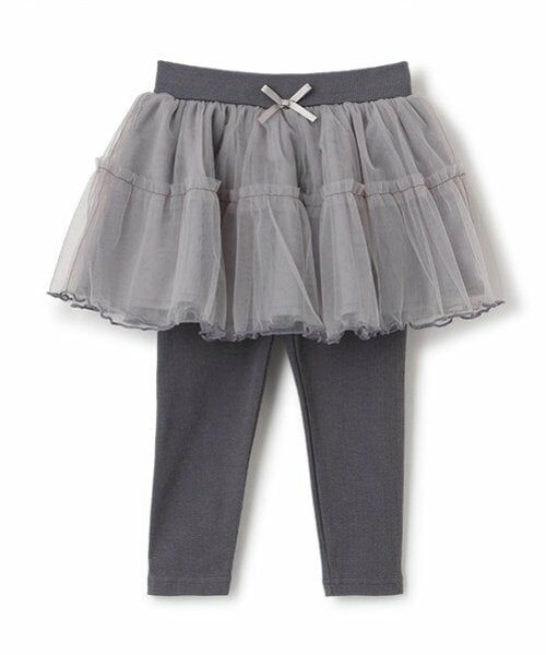 petit main / プティマイン ミニ・ひざ丈スカート | レギンス付きチュールスカート（ブルー グレー）