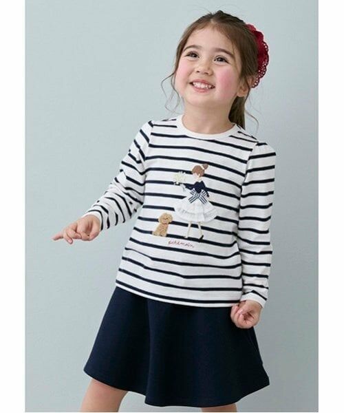 petit main / プティマイン ミニ・ひざ丈スカート | 【リンク/防汚加工】フレアースカパン(キッズサイズ) | 詳細1