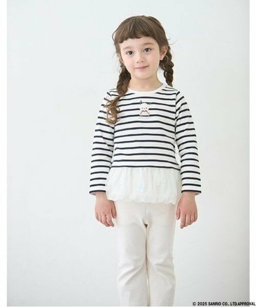 petit main / プティマイン その他パンツ | 【防汚加工/リンク】ストレッチフレアパンツ | 詳細2