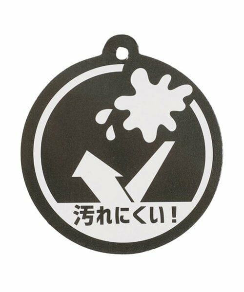 petit main / プティマイン その他パンツ | 【防汚加工/リンク】ストレッチフレアパンツ | 詳細20