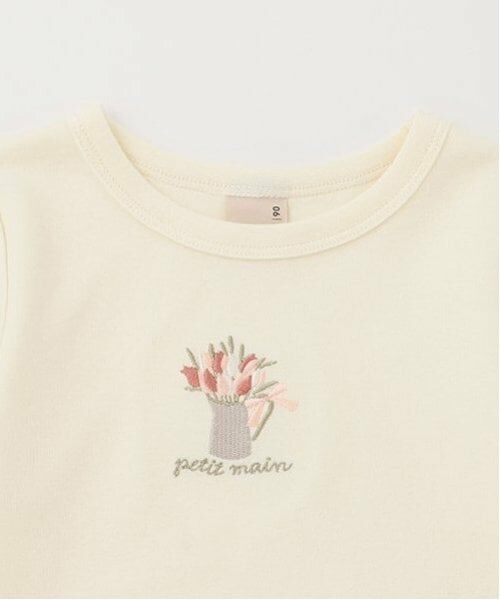 petit main / プティマイン Tシャツ | 【プティプラ】GIRLS長袖Tシャツ | 詳細25