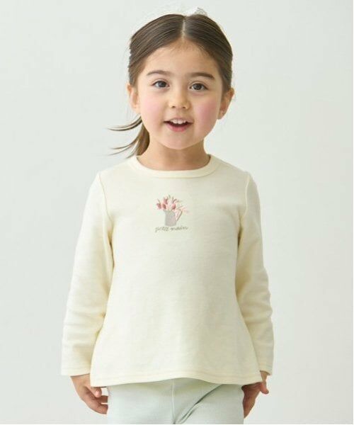 petit main / プティマイン Tシャツ | 【プティプラ】GIRLS長袖Tシャツ（黄）