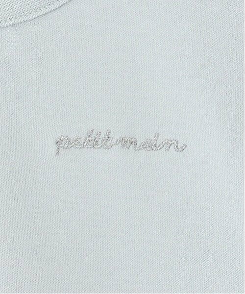 petit main / プティマイン Tシャツ | 【オーガニック】ペプラム長T | 詳細13