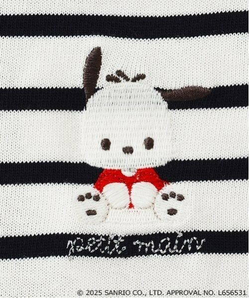 petit main / プティマイン Tシャツ | 【サンリオ】花チュール長袖T | 詳細18