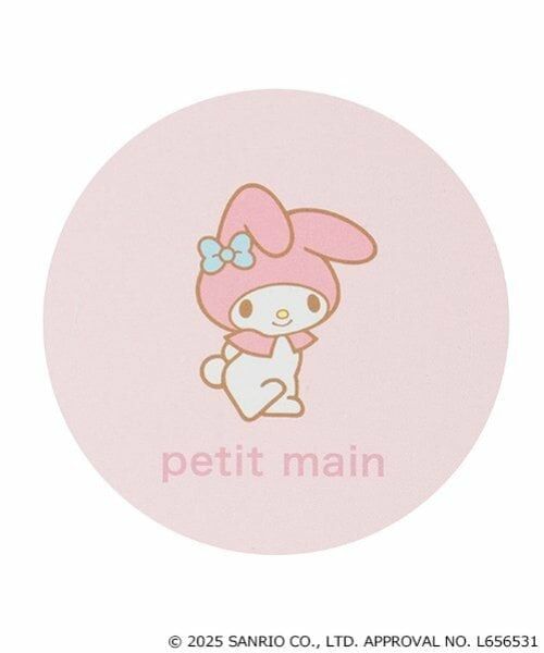 petit main / プティマイン Tシャツ | 【サンリオ】花チュール長袖T | 詳細24