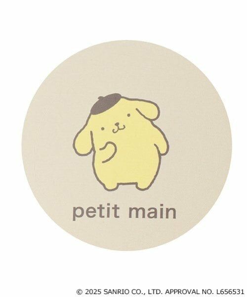 petit main / プティマイン Tシャツ | 【サンリオ】花チュール長袖T | 詳細25