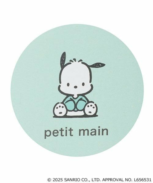 petit main / プティマイン Tシャツ | 【サンリオ】花チュール長袖T | 詳細26