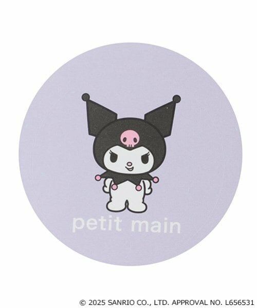 petit main / プティマイン Tシャツ | 【サンリオ】花チュール長袖T | 詳細27