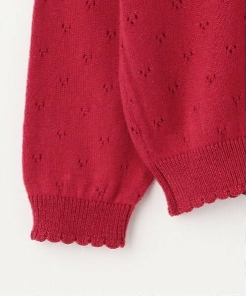 petit main / プティマイン カーディガン・ボレロ | 【リンク】針抜きカーディガン(キッズ) | 詳細24