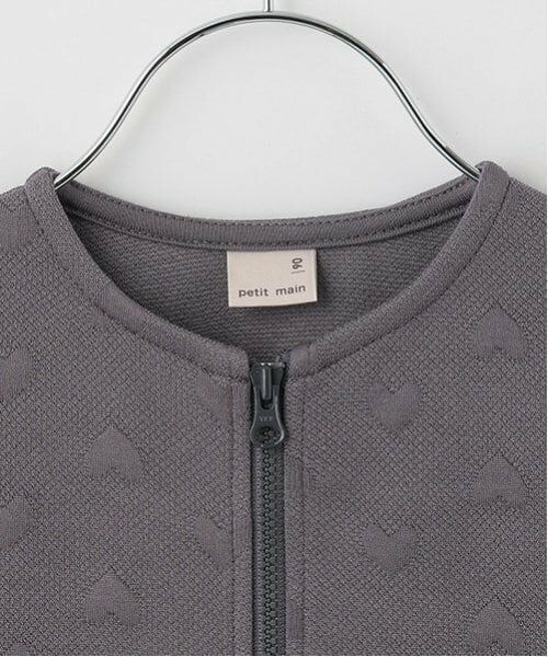 petit main / プティマイン カーディガン・ボレロ | 【リンク/花粉防止】ハートzip羽織り(キッズサイズ) | 詳細9