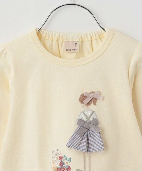 petit main / プティマイン Tシャツ | 【リンク】girlアップリケ長T(キッズ) | 詳細11
