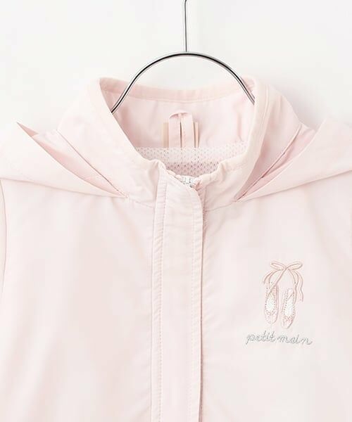 petit main / プティマイン ブルゾン | 【撥水】ペプラムウィンブレ | 詳細19