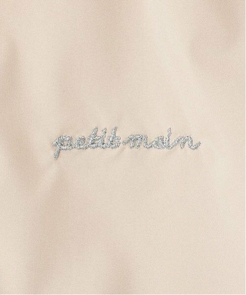 petit main / プティマイン ブルゾン | 【撥水加工】セーラーブルゾン(キッズサイズ) | 詳細12