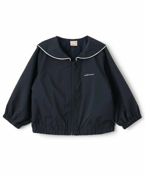 petit main / プティマイン ブルゾン | 【撥水加工】セーラーブルゾン(キッズサイズ) | 詳細8