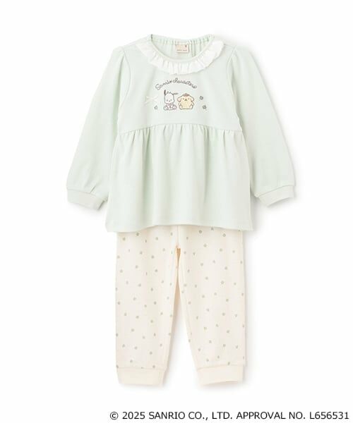 petit main / プティマイン ルームウェア | 【サンリオ】衿フリルパジャマ（エメラルド グリーン）