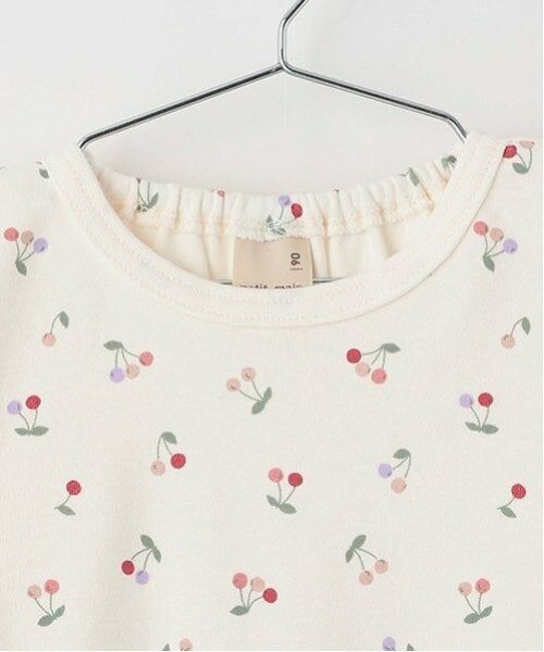 petit main / プティマイン ルームウェア | GIRLS長袖パジャマ | 詳細6